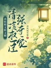 我本无名下一句