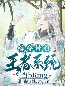 我本无名常州