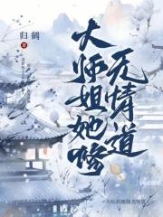 降世是什么意思?