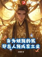 感动 打动