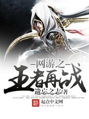 感动一下啊