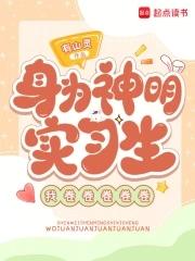 最强兵王混花都完整版
