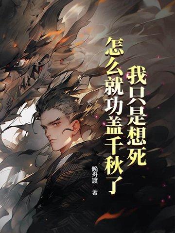 关于人外有人的说说