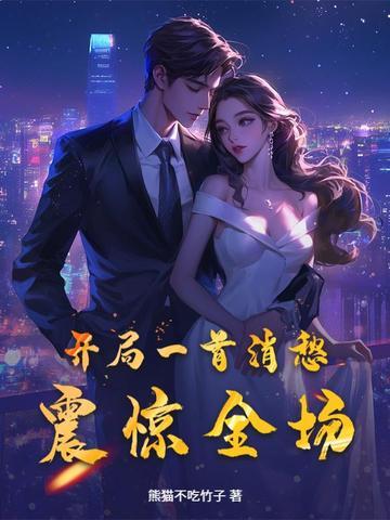 山的那边是海云边有个小卖部