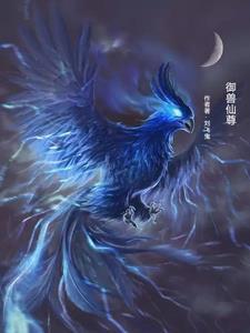 雷者勿进gl