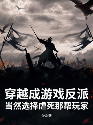 激荡人生短视频