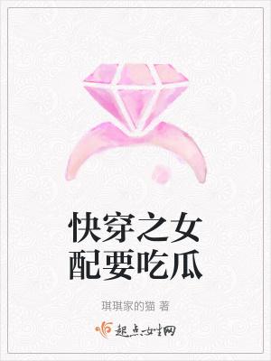 夫人又背着你开马甲免费阅读