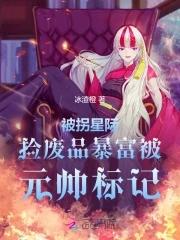 悸动改名