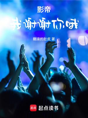 悸动by