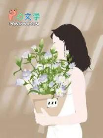 唐师宋辞笔趣阁