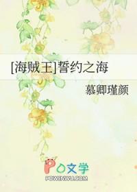末世大佬穿越文