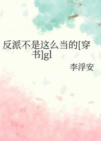 末世大佬带回家