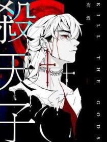 炮灰小师姐重生实录nph