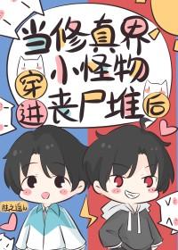 十六洲云品雪燕