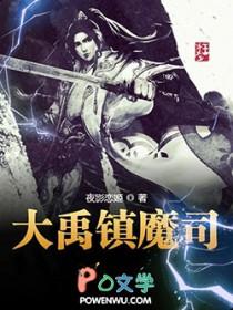 甜梨和冰糖煮水治咳嗽吗