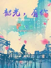 烛烬