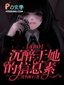 烛烬改编的电影