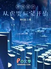 转校生slg