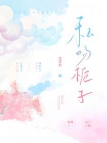 转校生最新版手游