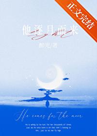 聊天群我的北斗神拳不会输篱笆好文学