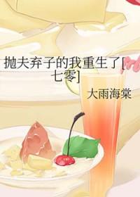 聚宝盆免费资料大全