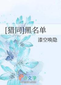 姐姐韩剧免费观看全集在线