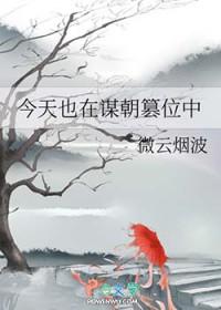 姐姐和弟弟关系叫什么