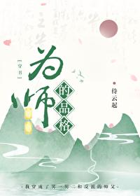 姐姐婚礼弟弟祝福致辞