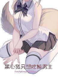 梅子熟了暗示什么