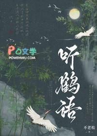超级战神系统