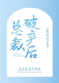 超级无敌战神