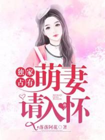 超级战神系统百度百科