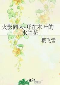 没有金手指也无敌