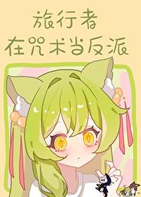 禁地之主九天玄宗