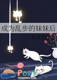 禁地之主叶青云免费