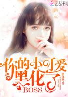 虐渣搞钱嫁兵哥哥全文免费阅读