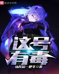 深谷无声by陆拾吾