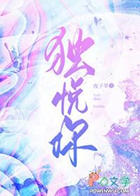 糙汉子年代文