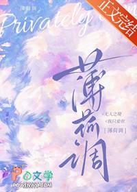 男主角是糙汉年代文