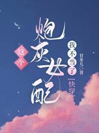 我扫地就能获得物资动画