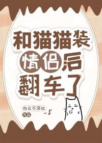 重生1965我扫地就能获得物资苏尘白佩瑶轩辕莹雪列表