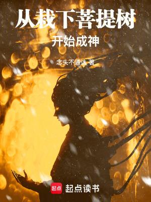 梦中漂流