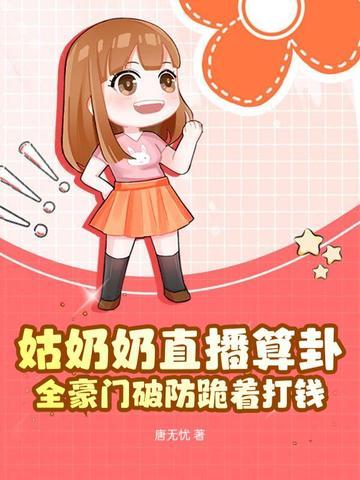 度男朋友怎么办