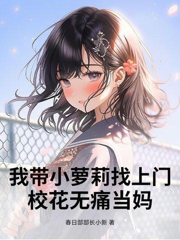 若能重来