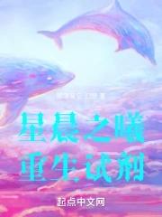 不曾恨生