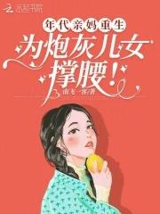 十灵星君