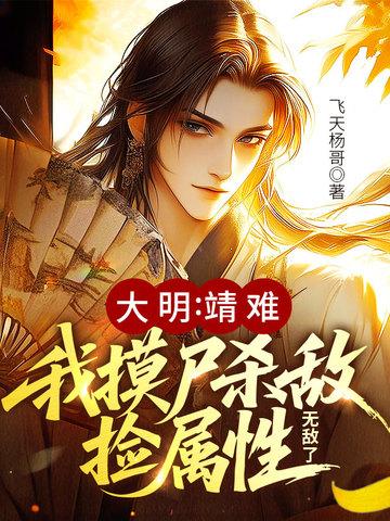 十灵星和文昌星哪个厉害