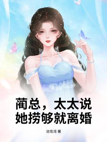 始皇家的好圣孙无弹窗免费阅读