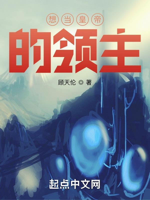 尾巴给你摸