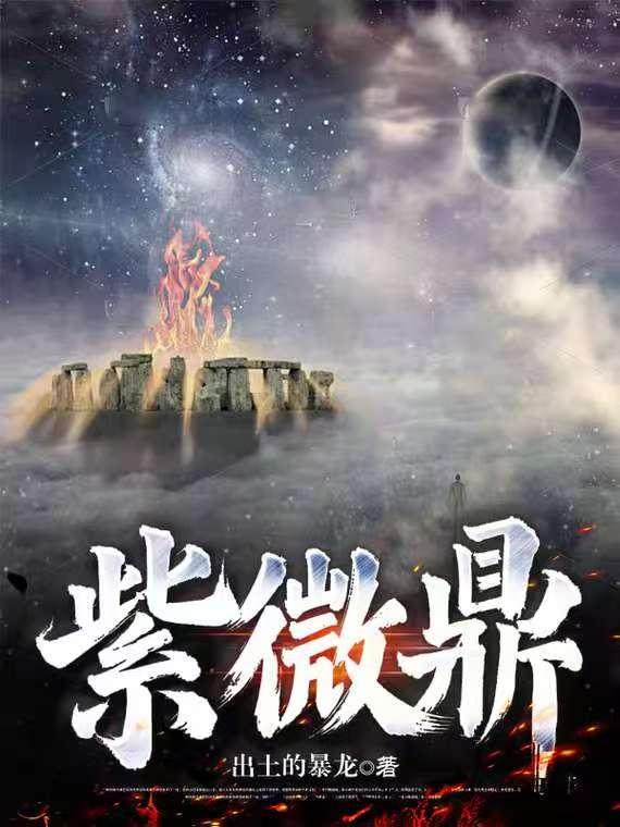 何故 — write.as